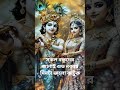 সকল বন্ধুদের জানাই শুভ নববর্ষ সবাই একসঙ্গ ভালোভাবে বছরটা কাটিয়ে যেতে পারি জানু #like #funny #love🙏🌹