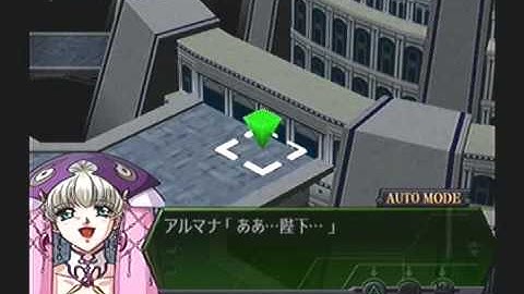 Super Robot Taisen @3 Playthrough - Stage 55 (Selena) Part 1