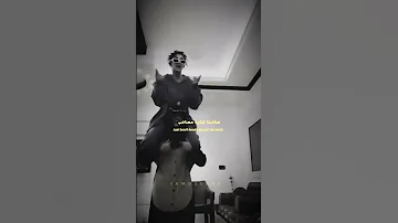 صاحبنا عشرة مصاحب سارة زكريا تصميم 