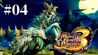 美品   モンスターハンター3 CAPCOM FIGURE BUILDER モンスターハンター スタンダードモデル