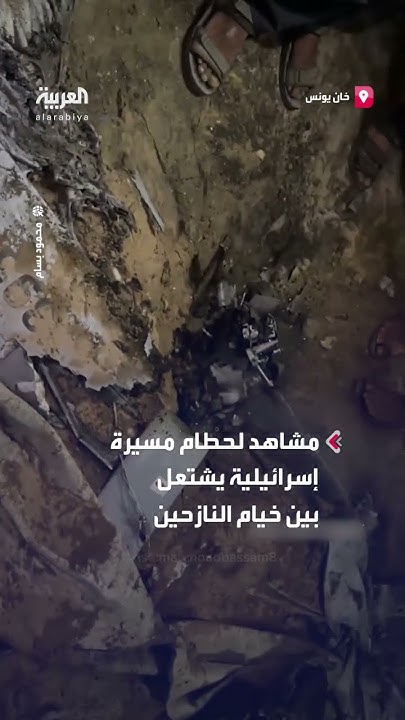            
 - نشر قبل 2 ساعة