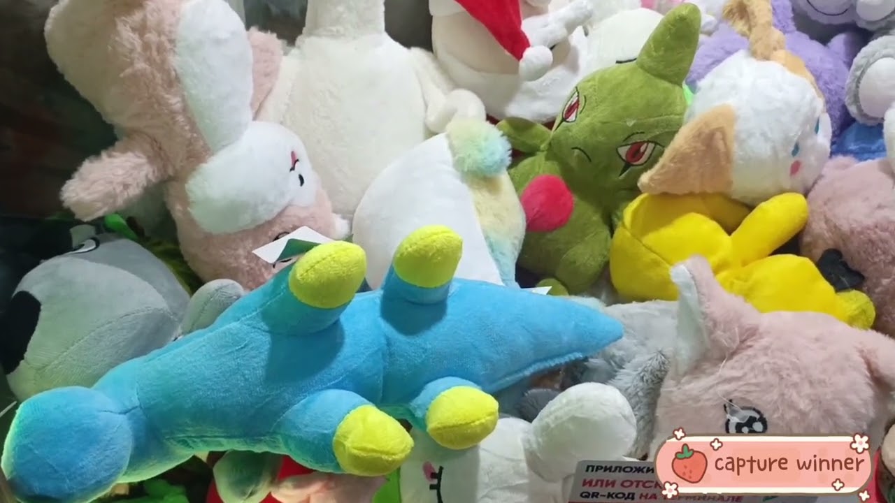 ЗАГРУЗКА В АППАРАТАХ!🥰ЛОВЛЮ КЛАССНЫЕ ИГРУШКИ, НУ И КУДА ЖЕ БЕЗ ГУСЯ-ОБНИМУСЯ?😉