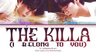 Yeonjun, Soobin &quot;The Killa (I Belong to You)&quot; (Color Coded Lyrics (han/Rom/Eng/가사)