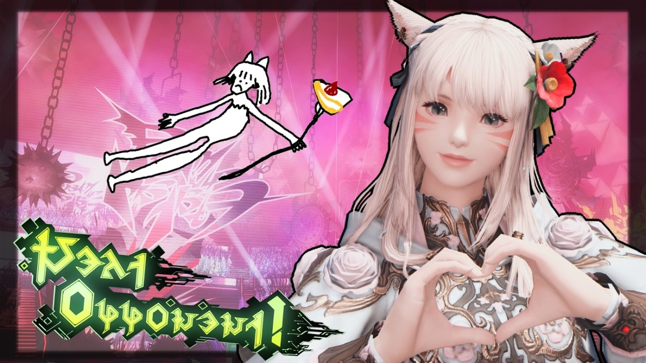 レベル1からFF14♪#1679 黄金のレガシー#349 深夜ですが1層2層消化