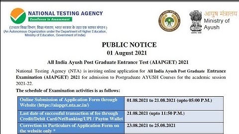 #NTA #AIAPGET2021 #FORM #DATE