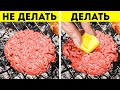 Аппетитные рецепты блюд для пикника и простые советы по приготовлению на гриле