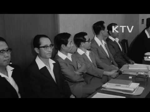 대한뉴스 제 842호-보다많은 수출을..