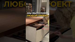Почему в Китае можно сделать все? #мебельизкитая #мебельныйтур
