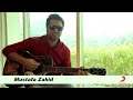 Mustafa Zahid - Hum Jee Lenge (Unplugged) Murder 3 Mp3 Song