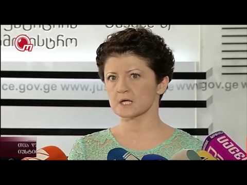 ევროსასამართლომ მერაბიშვილი ნაწილობრივ გაამართლა