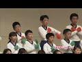 某市音楽会prg1『世界中のこどもたちが』
