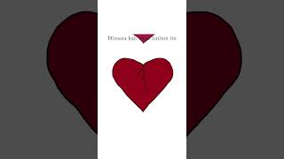 Sebuah Kisah - terinspirasi dari kolom komentar Youtube @dadalibandofficial #newrelease #dadali