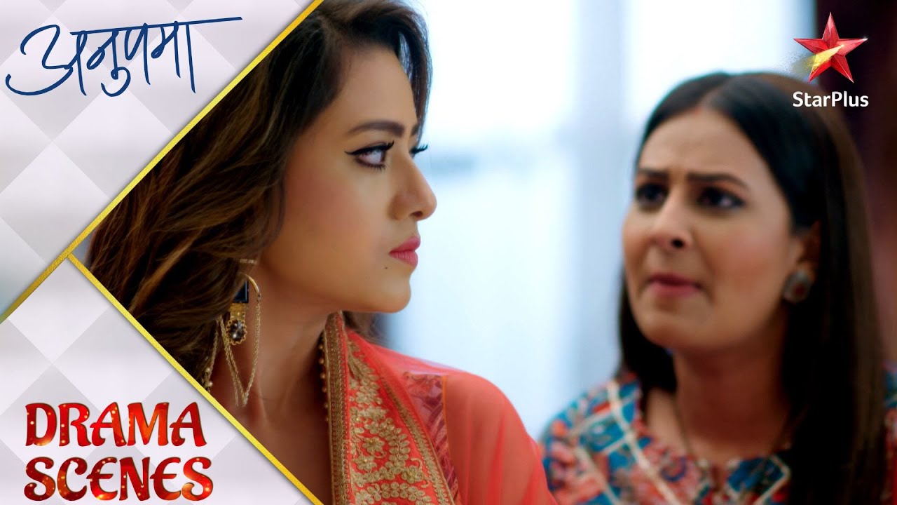 अनुपमा | Kavya ne maara Dolly ko dhakka!