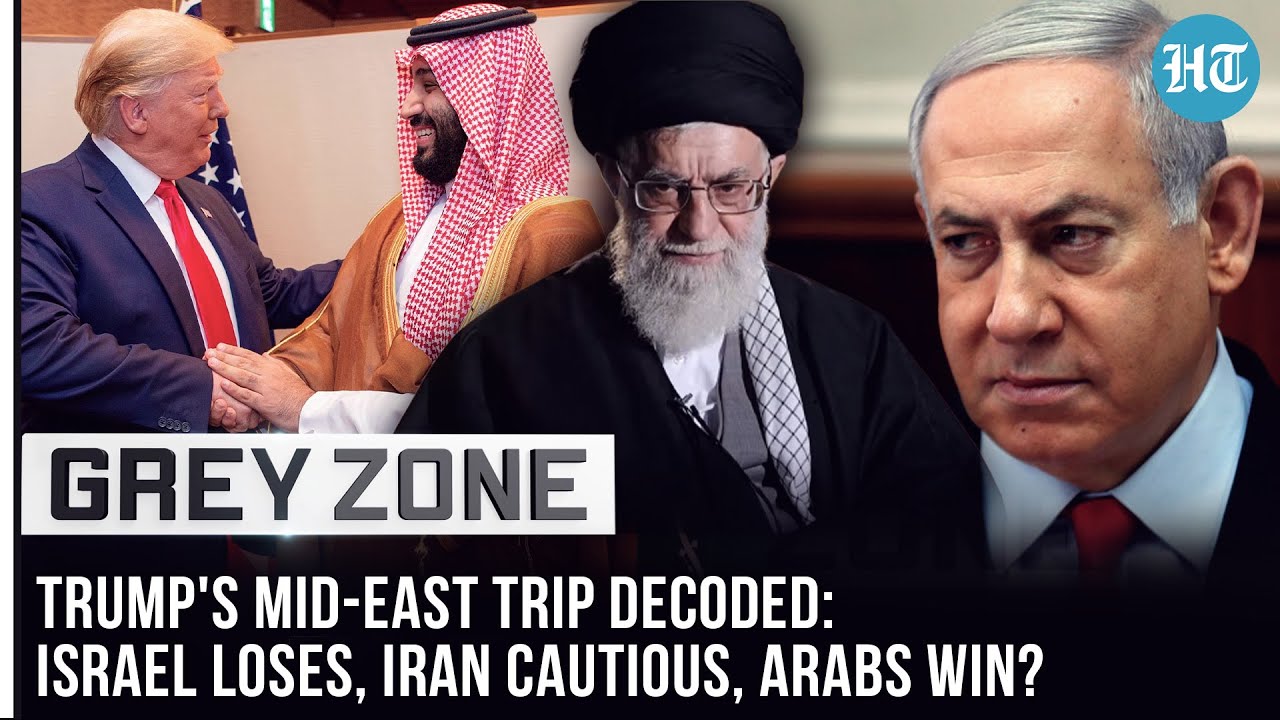 Trump's Middle East Trip Decoded: Israel Biggest Loser, Iran Cautious, Arabs Come Out On Top?| 