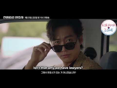 One Dollar Lawyer 2022 Official Trailer ｜ Nam Goong Min, Kim Ji Eun ｜ Kdrama Trailers