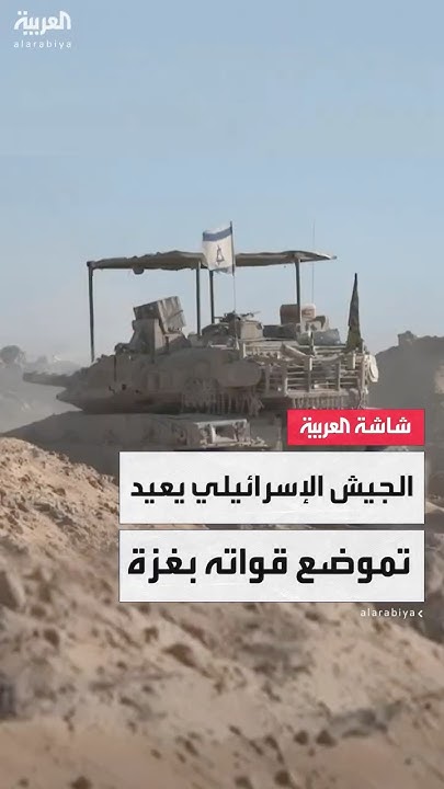      ..          
 - نشر قبل 26 دقيقة
