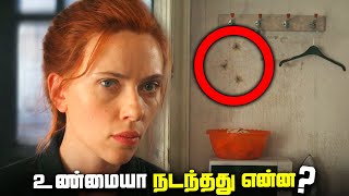 What Really Happened to Black Widow in Budapest ?? (தமிழ்)