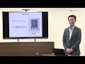 講義「薬学概論」 第2回「化学物質の毒性と疾患環境要因」(知を鍛える-広大名講義100選-)
