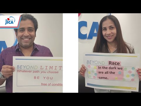 【世界・ジェンダー】JICA国際女性デー広報キャンペーン2022「WE GO BEYOND」