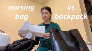 whats in my nursing clinical bag vs backpack