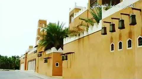 سورة الفاتحة تلاوة نجديه القارئ: محمد القحطاني