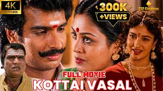 Koottai Vaasal 4K | Arun Pandian | Suganya | Goundamani | Saranya | Kottai Vaasal