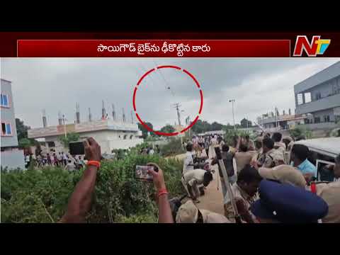 Rangareddy: రంగారెడ్డి జిల్లా కొత్తూర్ లో ఉద్రిక్తత | NTV Telugu - NTVTELUGU