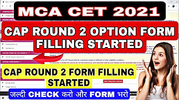 mca cet cap round 2 option form filling started | mca cet cap round 2 firm filling mca cet cap round