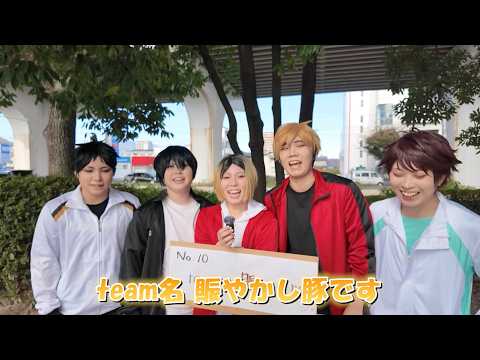 いつアニ　エントリー　No10 賑やかし豚