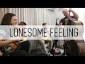 Lonesome Feeling - 2018 IBMA All Star Jam