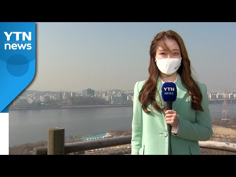 [날씨] 짙어진 봄기운, 큰 일교차...서쪽 초미세먼지 / YTN