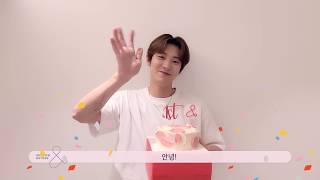 SMTOWN &STORE ONLINE 1st ANNIVERSARY CELEBRITY CONGRATULATION MESSAGE _ CHANYEOL