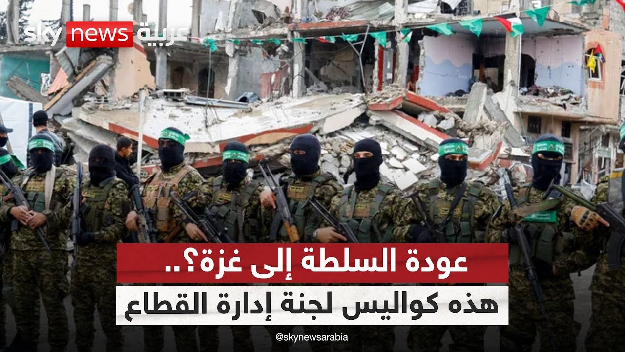 ����� ��� ��� ����ȅ ������� ���� ���� ��� ���� ��� ������ ������� | #������_���_��_�����
 - نشر قبل 9 دقيقة