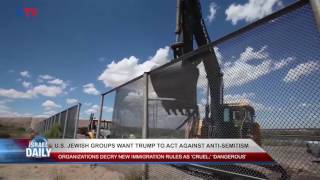 Your Morning News From Israel - February 22, 2017.
