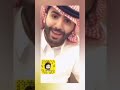 قصص سلمان صالح الي ماخطر عالبال صار