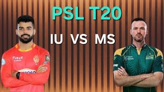 IU VS MS  PSL T20 SERIES // SMALL LEAGUES DEMO TEAMS screenshot 5