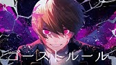 銀魂 銀時 桂でおこちゃま戦争 声真似 Youtube