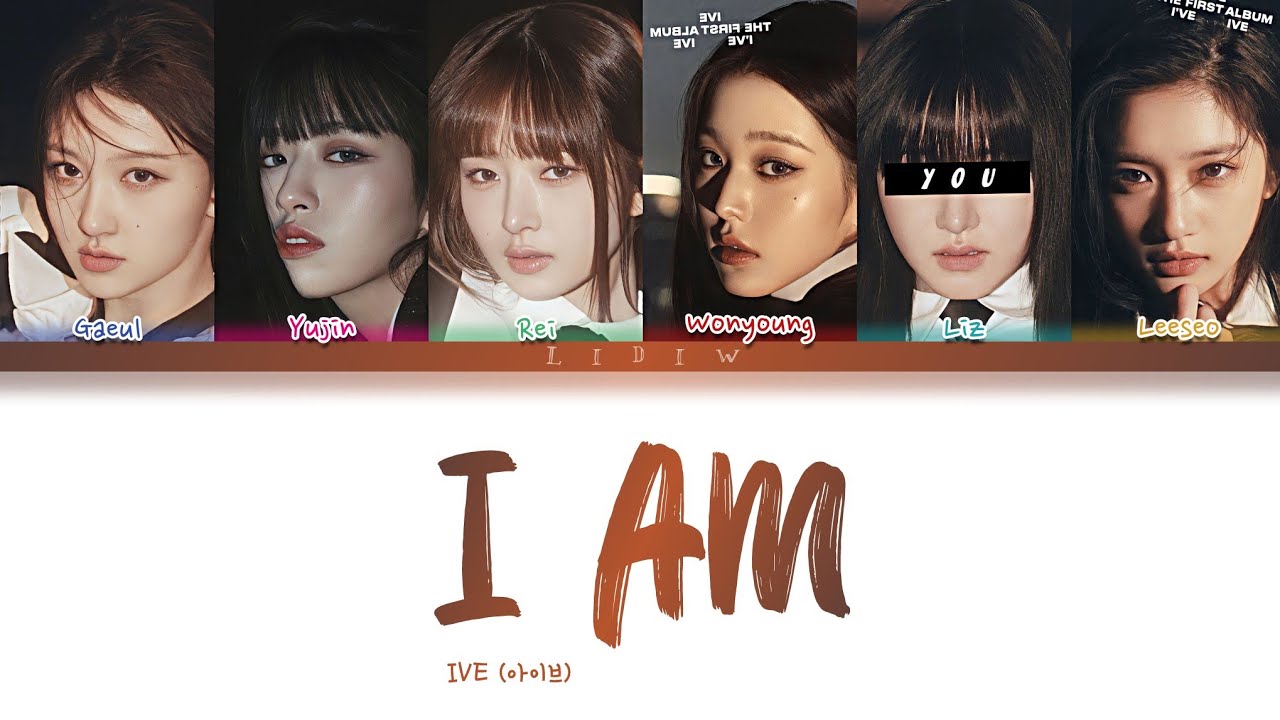 IVE | I AM but you are Liz (Color Coded Lyrics Karaoke)