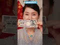 The PERVERT Hiding In The Japanese 1000 Yen Bill #shorts
