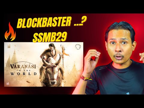Pakistani raction to VARANASI to the WORLD - Mahesh Babu | Priyanka Chopra  Prithviraj  SS Rajamouli
