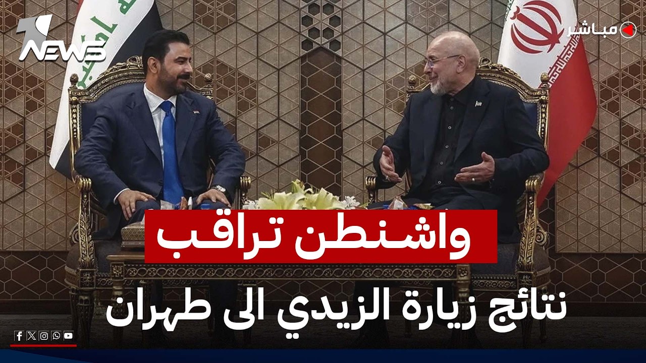 البرلمان يفتح أخطر الملفات: أين ذهبت الحسابات الختامية للموازنات السابقة؟ | اخبار الثالثة 2026/7/25