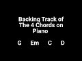 The Most Common 4 Chords on Piano | G  Em  C  D |  #chordprogression #backingtrack #pianomusic