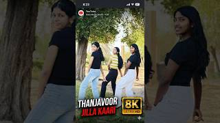 When the sync is too clean! 🔥 #shorts #ThanjavoorJillaKaari