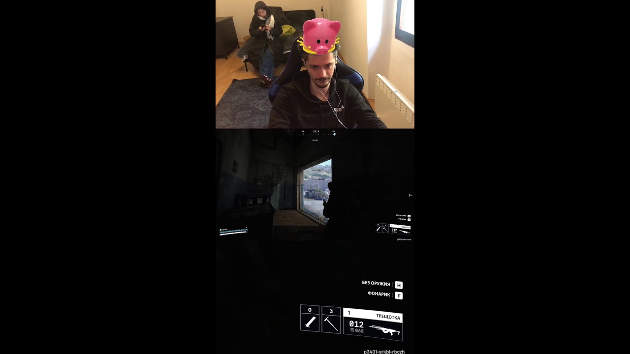 💥Играем  💥 