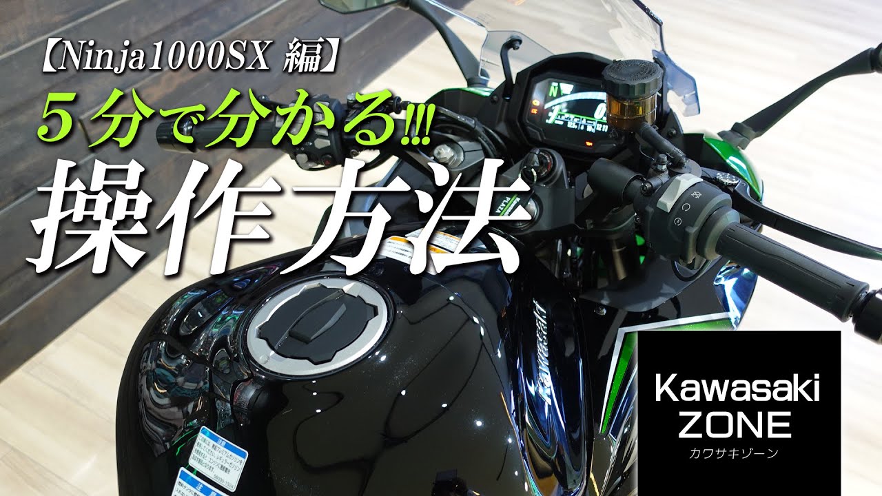 お取り引き中です。 Learn in 5 minutes!!! 