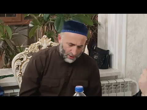 Хаза мукъам Анзор