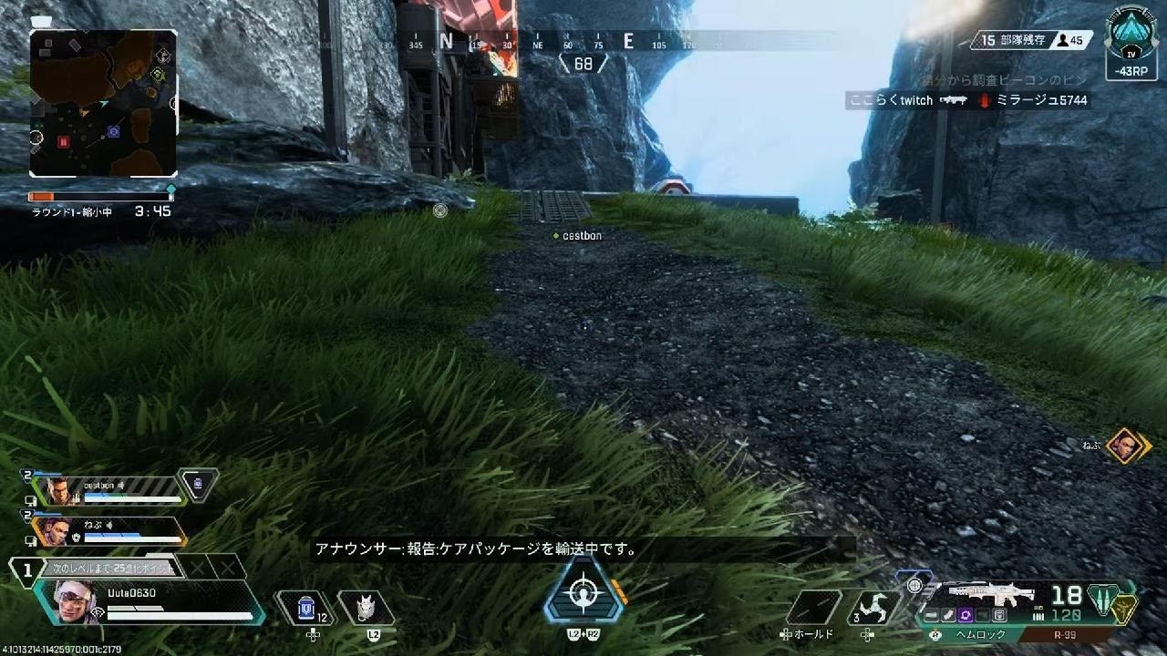 えっこ様　オーダーページ　11/16 Apex Legends_20260811171655 - YouTube
