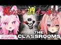 Content Thumbnail
