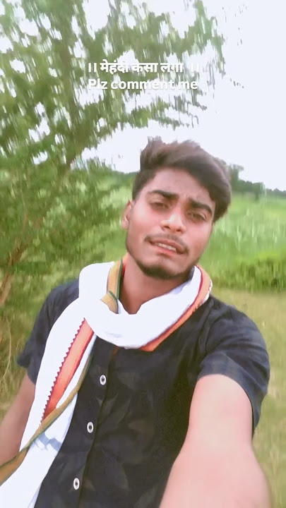 sasura me jak sanam .. #music #trending #viral #funny #subscribe #instagram #instareels