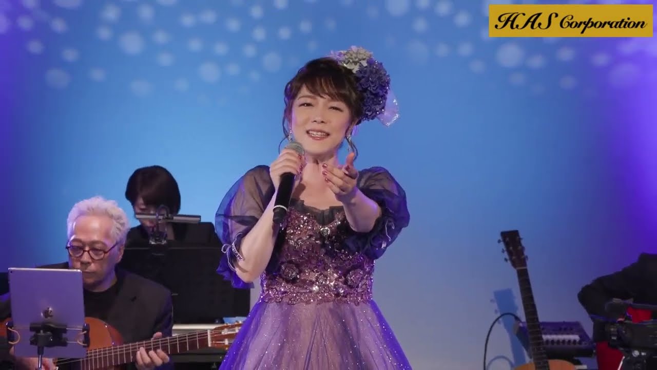 令和６年10月放送 花咲ゆき美さん